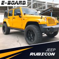 Rubicon 02