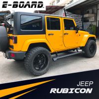 Rubicon 04